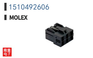 1510492606
