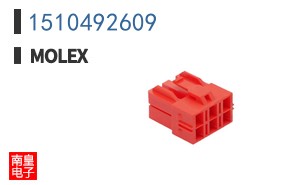 1510492609
