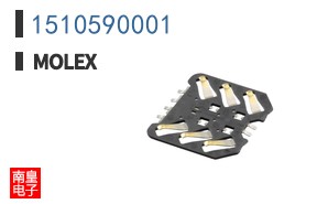 1510590001