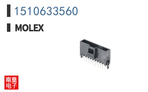 1510633560