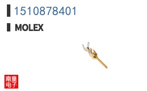 1510878401