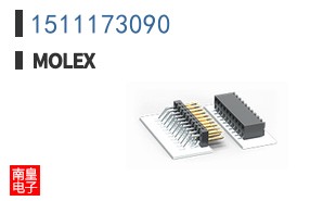 1511173090