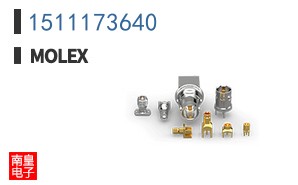 1511173640