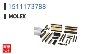 1511173788
