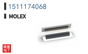 1511174068
