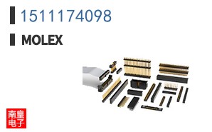 1511174098