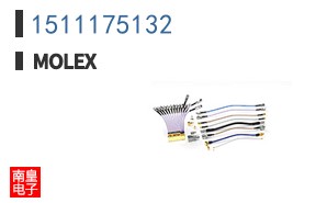 1511175132