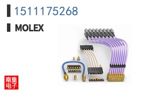 1511175268