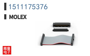 1511175376