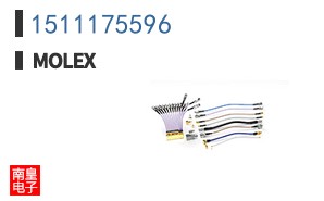 1511175596