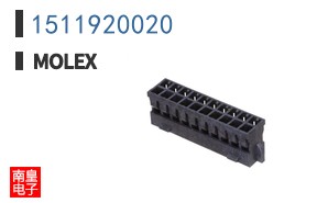 1511920020