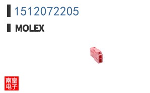 1512072205