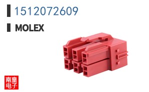 1512072609
