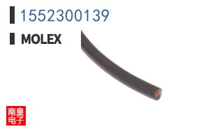 1552300139