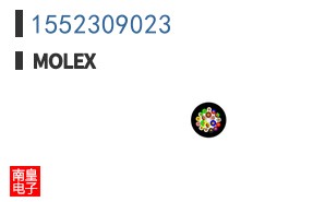 1552309023