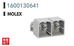 1600130641