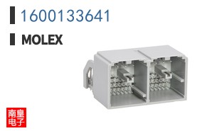 1600133641