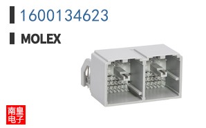 1600134623