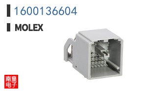 1600136604