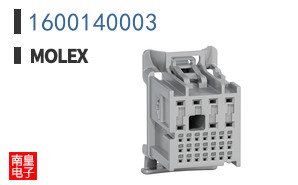 1600140003