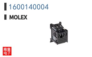 1600140004