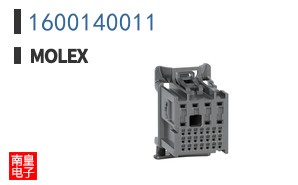 1600140011