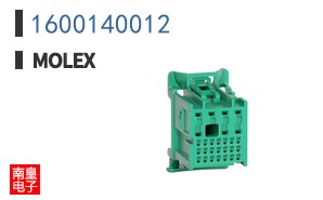 1600140012