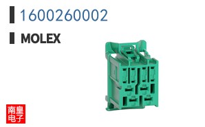1600260002
