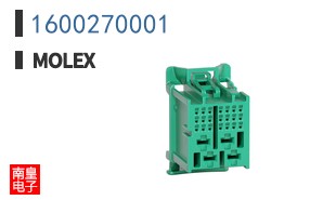 1600270001