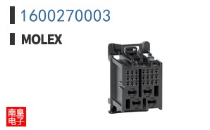 1600270003