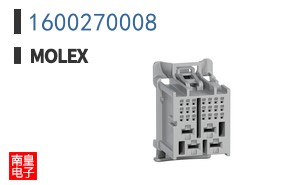 1600270008