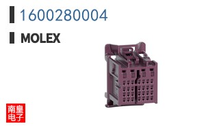 1600280004