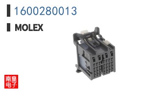 1600280013