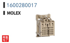 1600280017