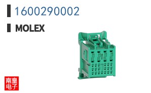 1600290002