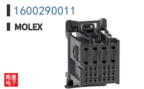 1600290011