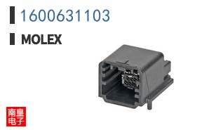 1600631103