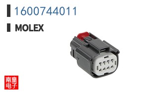 1600744011
