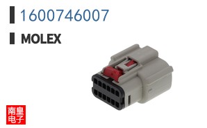 1600746007