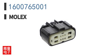 1600765001