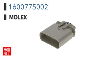 1600775002