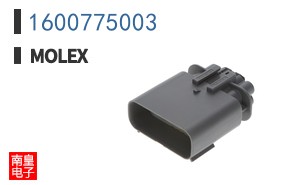 1600775003