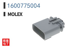 1600775004
