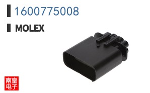 1600775008