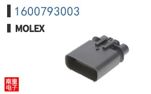 1600793003
