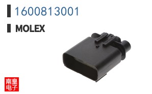 1600813001