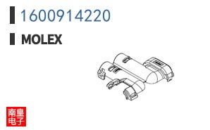 1600914220
