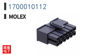 1700010112
