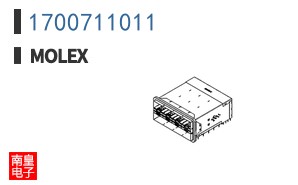 1700711011