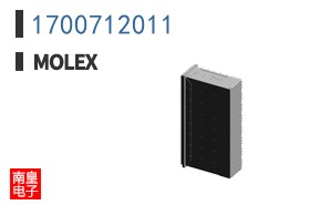 1700712011